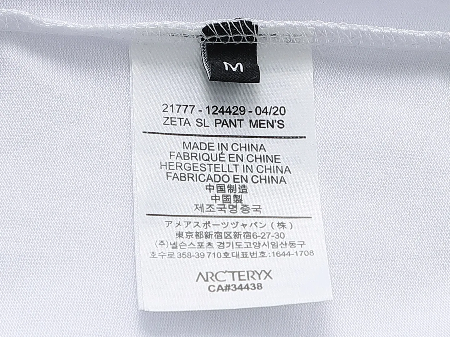 Quality《Arc’teryx~ 》2024New Arrival T , Versatile Quality ‼ 32 G ‼ T 🤪 Sizes：S-M-L-XL-2XL ：Black White、 Same Style
